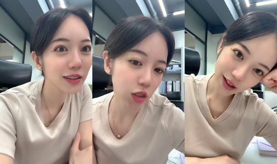 g1g1nono's Live Session — Aug 20, 2026, 1:33 AM