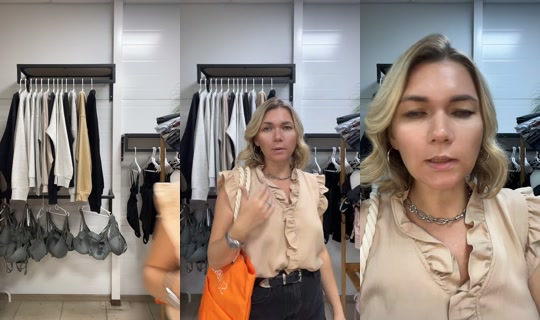garderob.shop.bu's Live Session — Aug 11, 2026, 7:49 PM