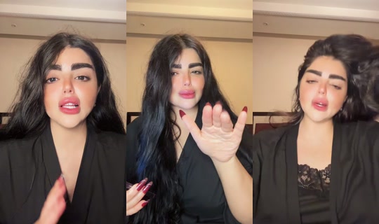 gehan.alfaily's Live Session — Jul 25, 2026, 12:18 AM