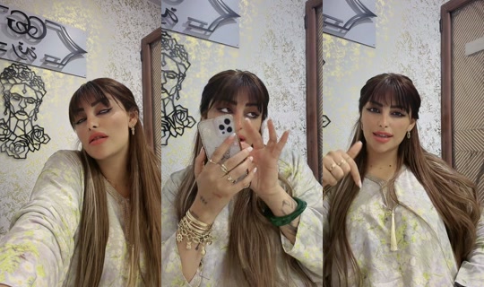 ghofran.khemiri.kthiri's Live Session — Jul 24, 2026, 7:40 PM