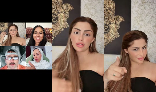 ghofran.khemiri.kthiri's Live Session — Jul 31, 2026, 1:16 PM