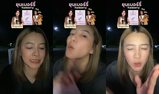giftmegell's Live Session — Jul 9, 2026, 12:26 PM