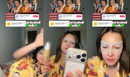giftmegell's Live Session — Jul 26, 2026, 7:18 PM
