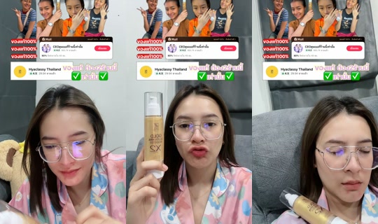 giftmegell's Live Session — Jul 27, 2026, 11:05 PM