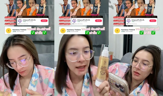 giftmegell's Live Session — Jul 27, 2026, 11:56 PM