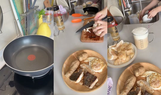 ginger.lin6's Live Session — Oct 7, 2026, 5:09 AM