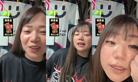 gloomy1201's Live Session — Jul 8, 2026, 10:47 AM