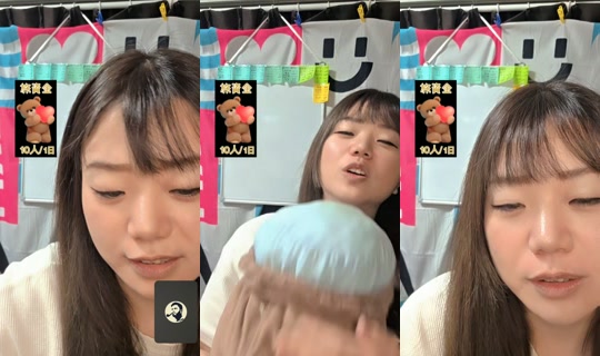 gloomy1201's Live Session — Jul 9, 2026, 10:13 AM