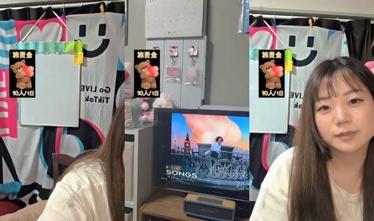 gloomy1201's Live Session — Jul 9, 2026, 12:45 PM