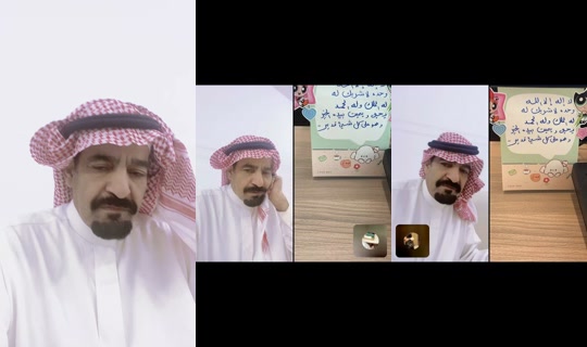 go8in's Live Session — Sep 8, 2026, 5:52 AM
