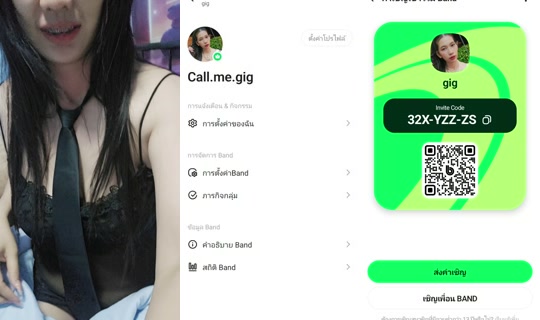 googgig142's Live Session — Sep 14, 2026, 5:26 PM