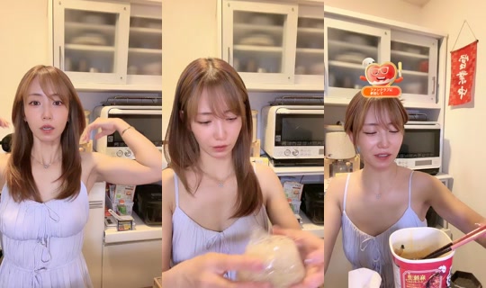 goto_ai's Live Session — Aug 5, 2026, 2:20 PM