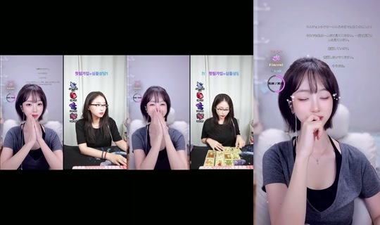 haamii.i's Live Session — Jul 8, 2026, 1:35 PM