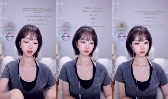 haamii.i's Live Session — Jul 8, 2026, 2:28 PM