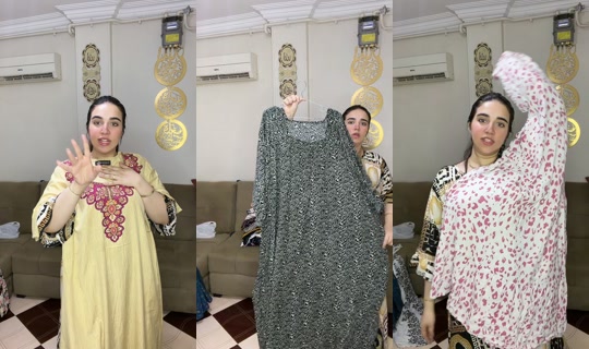 habibaasobhyy's Live Session — Jul 27, 2026, 12:25 AM