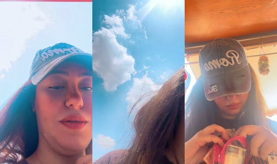hadeermamdouhhassen19's Live Session — Jul 27, 2026, 9:49 AM