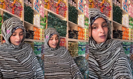 hafswira4's Live Session — Jul 24, 2026, 8:40 AM