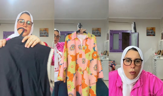 haidyhashem541's Live Session — Jul 24, 2026, 9:56 PM