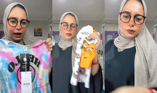haidyhashem541's Live Session — Jul 26, 2026, 4:28 PM