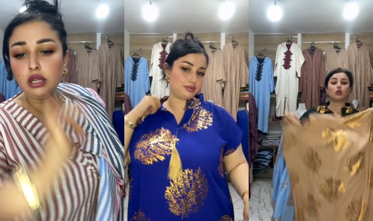 haifahichri903's Live Session — Jul 15, 2026, 3:10 PM