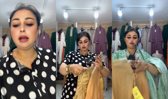 haifahichri903's Live Session — Sep 3, 2026, 10:34 AM
