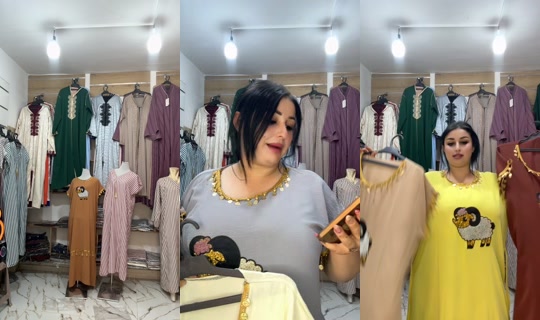 haifahichri903's Live Session — Sep 3, 2026, 2:14 PM