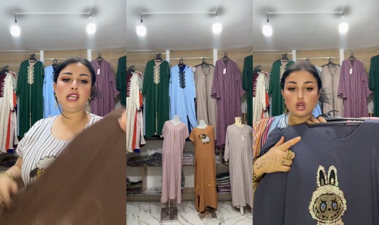 haifahichri903's Live Session — Sep 6, 2026, 4:47 PM