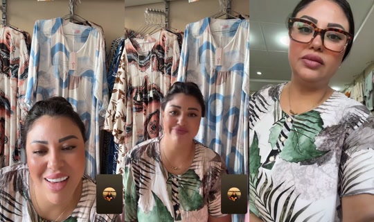 hajar.fakir8's Live Session — Jul 27, 2026, 5:10 PM