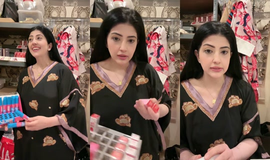hajer_1102's Live Session — Jul 15, 2026, 3:44 PM