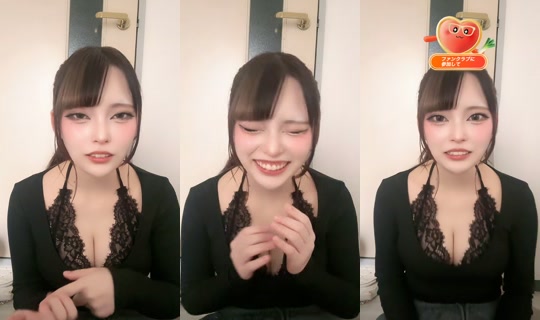 haku4345's Live Session — Aug 16, 2026, 1:01 AM
