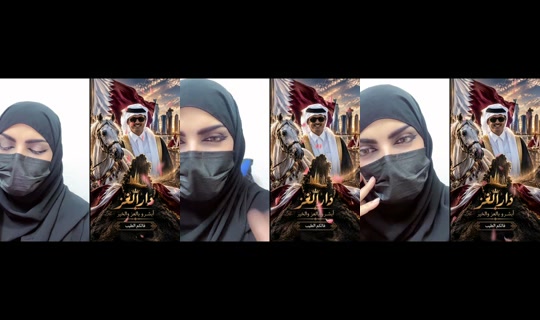 hamasatalwardd's Live Session — Oct 25, 2026, 10:05 PM
