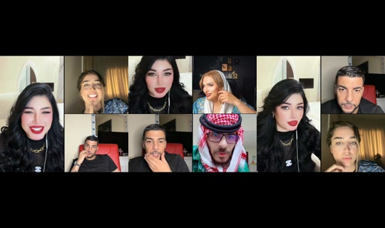 hanaaa_119's Live Session — Jul 24, 2026, 1:01 AM