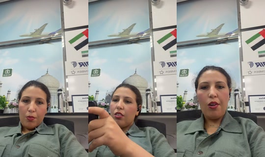 hananmezrigui's Live Session — Jul 8, 2026, 2:58 PM