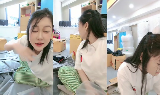hanglei7899's Live Session — Aug 7, 2026, 7:53 AM