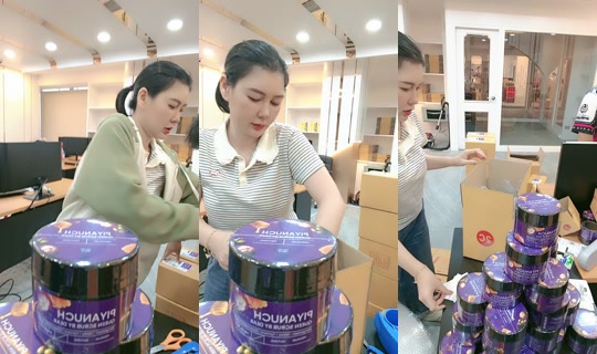 hanglei7899's Live Session — Aug 21, 2026, 8:04 AM