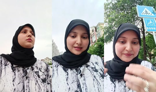hanin.alshaibani's Live Session — Jul 20, 2026, 9:55 AM