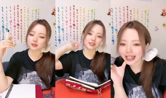 harunatsu__aki99's Live Session — Aug 28, 2026, 1:25 PM