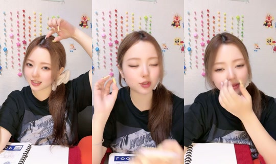 harunatsu__aki99's Live Session — Aug 28, 2026, 2:15 PM
