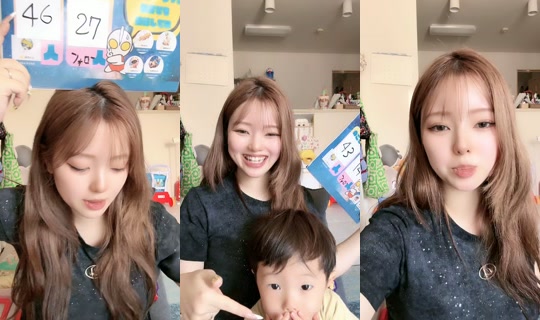 harunatsu__aki99's Live Session — Aug 31, 2026, 3:11 AM