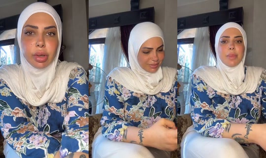 hasnaalhousseini's Live Session — Jul 31, 2026, 2:19 PM