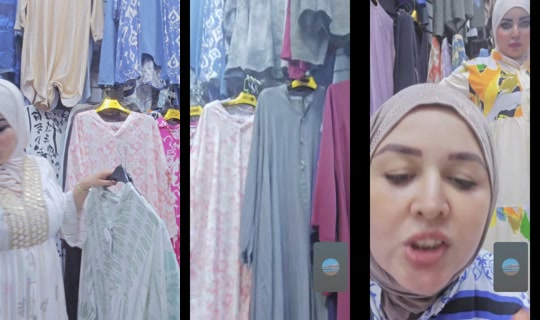 hayat.cosmetques's Live Session — Jul 26, 2026, 5:57 PM