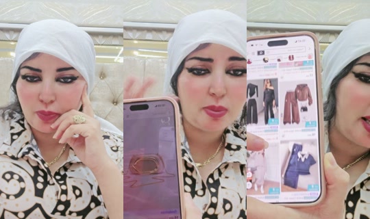 hayat.cosmetques's Live Session — Sep 24, 2026, 3:32 PM
