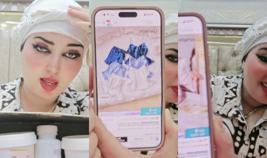 hayat.cosmetques's Live Session — Sep 24, 2026, 4:59 PM