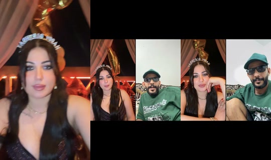 hayatmohammed393's Live Session — Aug 20, 2026, 1:31 AM