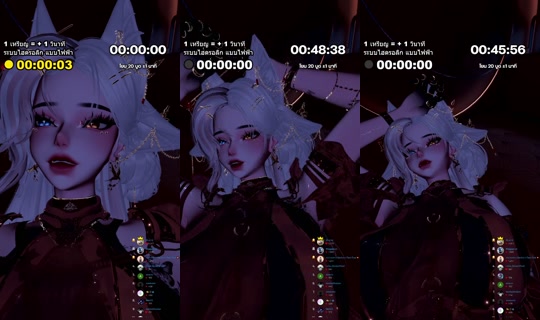 hazune.v3's Live Session — Aug 20, 2026, 5:02 PM