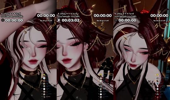 hazuneiv's Live Session — Aug 3, 2026, 4:06 PM