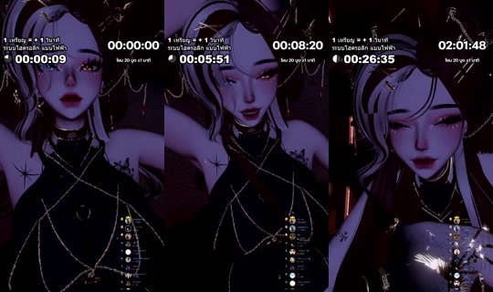 hazuneiv's Live Session — Aug 4, 2026, 4:49 PM
