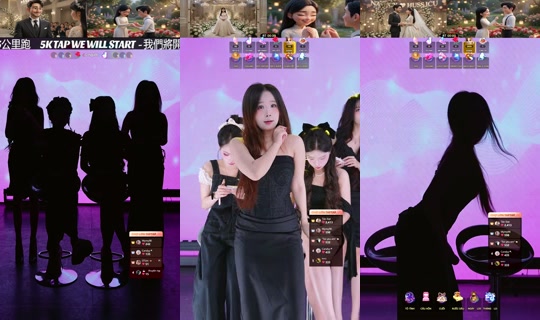 heatup011's Live Session — Aug 30, 2026, 2:18 PM