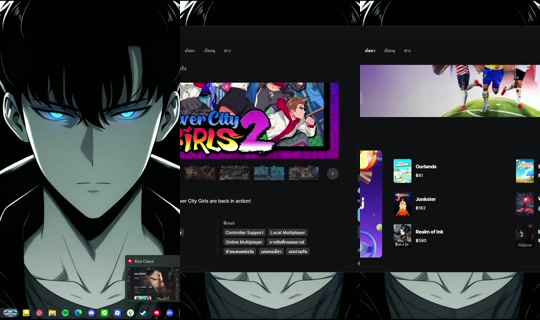heekuy_24's Live Session — Jul 8, 2026, 9:48 AM