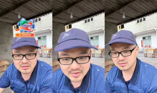 hgz_66's Live Session — Oct 15, 2026, 9:57 AM